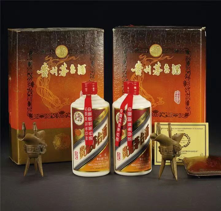 民和烟酒回收