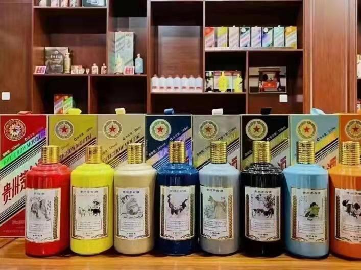 民和名酒鉴定部分方法